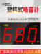 Xima Noise Meter AS824 Digital Decibel Tester AS844+ Sound Level Meter AM824 Volume Meter AR884A