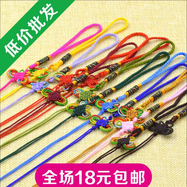 精致中国结半成品富贵结小号花结垂顺流苏蝴蝶挂件小结特色手工艺