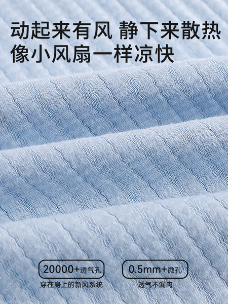 dolaer儿童睡衣夏季薄款纯棉男女童抗菌空调服大童男孩家居服套装 — 4