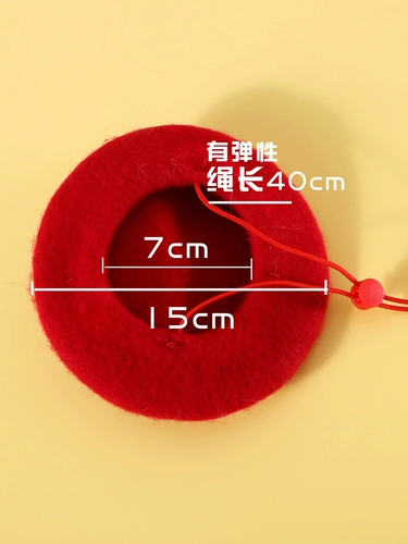 Бархатный чокер с бантиком, колокольчик, регулируемая галстук-бабочка, ожерелье, домашний питомец, кот