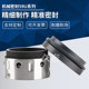 Chemical pump water pump mechanical seal 59U-19/20/22/25/30/35/40/45 alloy fluorine glue stainless steel