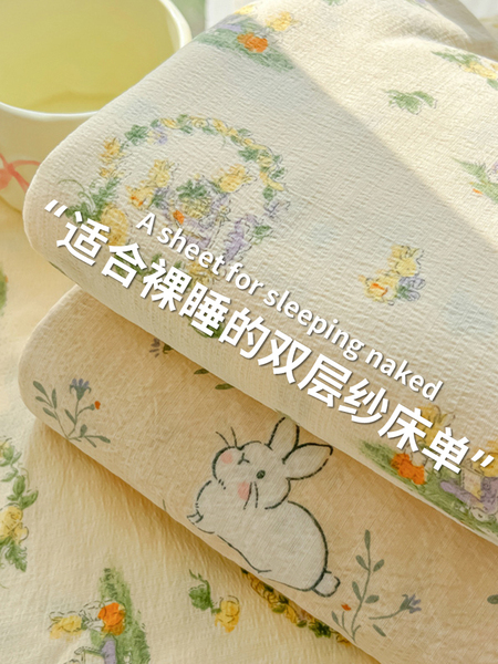 a类印花双层纱床单单件2025新款学生宿舍被单人三件套非纯棉全棉3