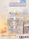 Cute hand-held art tool box portable lid transparent plastic student dormitory desktop stationery card storage box