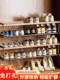 Telescopic shoe rack layered partition double-layer storage lower hanging porch kitchen cabinet household shoe holder shoe storage rack