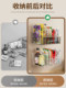 Seasoning storage box Household kitchen multi-function spice bags Multi-grid integrated grid artifact Seasoning storage rack