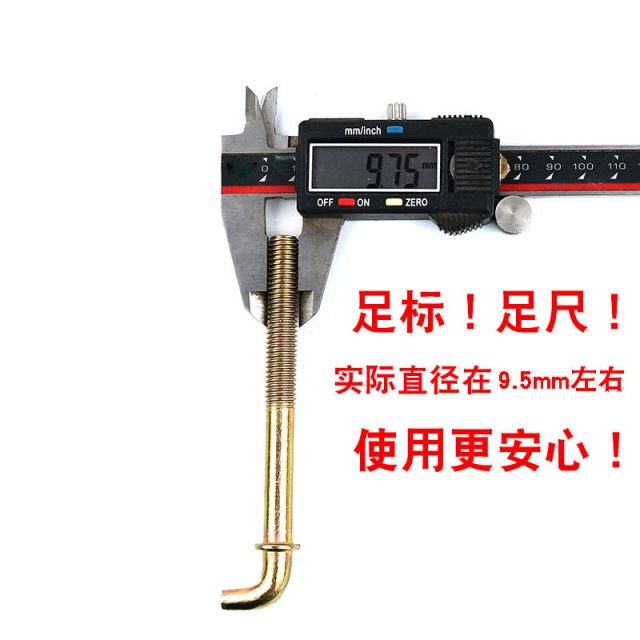 Water heater hook electric water heater hook expansion screw Midea Haier Smith water heater hook universal