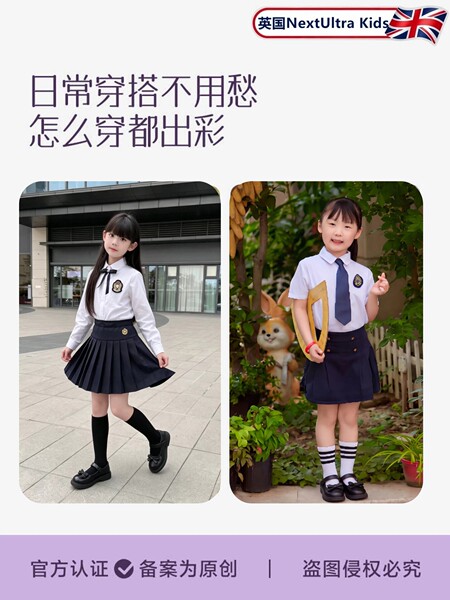 英国NU女童黑皮鞋学院风英伦风学生演出软底小皮鞋秋季皮鞋2026款 — 2