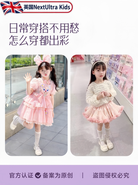 英国NU公主鞋女童小高跟配礼服公主风软底高颜值配裙子粗跟学生鞋 — 2