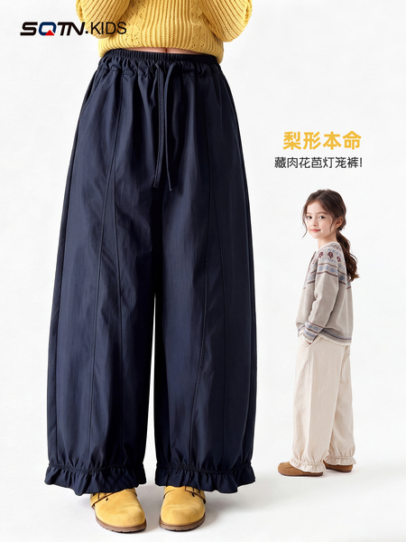 女童裤子秋薄款2026新款儿童休闲长裤秋装大童女孩秋季花苞裤外穿