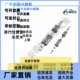 IAC11/12/31/32-H6/H8/H10/H13/H16-L120-Yiheda linear guide rail slider standard