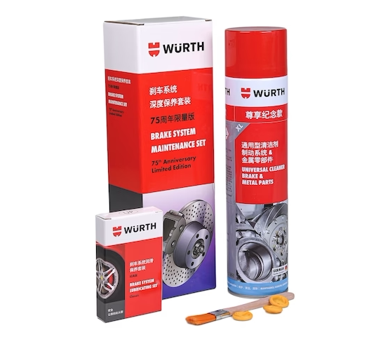 Wolit Germany Wolit's brake system Deep maintenance set soundproof pump ...