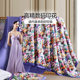 Fuanna bed four-piece set pure cotton 100% sheet and quilt cover light luxury high-end double plush flower limited style