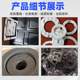 Silicone high temperature resistant seal ring Dingqing oil resistant gasket EPDM seals acid-alkali fluoro-rubber plate customization
