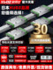 进口微型直线导轨滑块线轨MGN9H MGW12H 12C 9C 7C 15C 7H 15H 5C