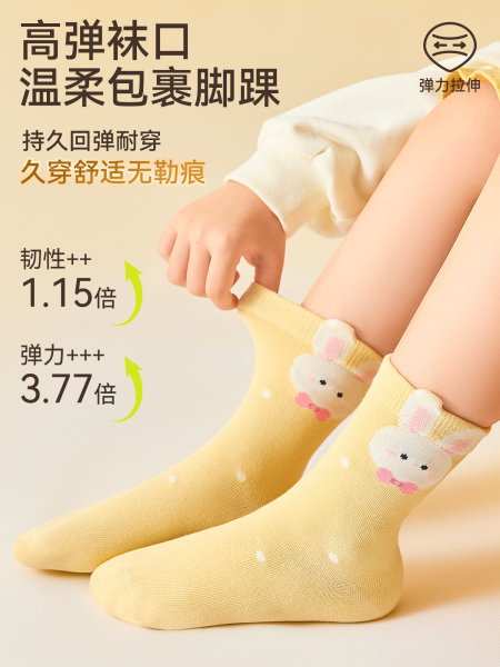 儿童袜子纯棉袜女童宝宝秋季薄款透气长筒袜小女孩高筒秋棉袜童袜 — 3