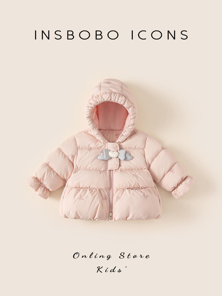 INSbobo婴儿羽绒服2026冬季新款婴幼儿羽绒外出服冬装女宝防寒服