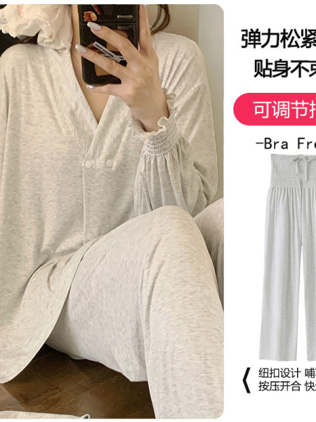 送发带莫代尔孕妇睡衣女春秋凉感哺乳月子服夏季薄款产妇胸垫家居 — 4