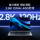 [Запуск нового продукта, государственная субсидия 20%] Laiku Pro14 Core edition standard pressure Ultra5 32G 1T 2,8K 120 Гц - 14-дюймовый тонкий ноутбук для обучения, бизнеса и офиса mini 2