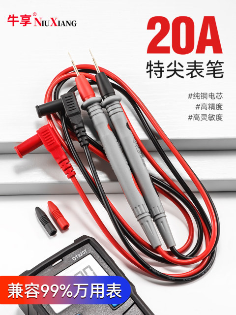 Multimeter pen special tip probe universal test pen digital silicone wire test pen probe probe accessories current