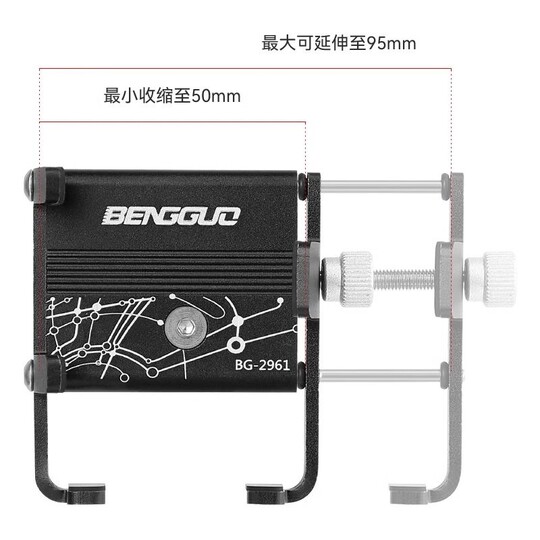 适用美利达山地公路自行车手机支架2025新款专用骑行导航手机支架摄影防震固定防抖把立式骑行装备配件大全
