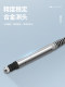 Japanese three-meter pen displacement sensor probe inductive micrometer contact probe digital collector