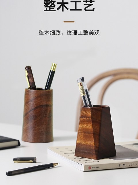 Whole wood walnut retro wood pen holder modern simple log office desktop stationery storage free engraving