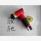 New boutique Fengrui FR-942 pneumatic tool wax polishing machine car eccentric polishing machine 90 elbow
