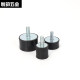 Rubber shock absorber Rubber shock absorber cushioning pad VD type one end of outer wire and inner wire shock absorber M4M5M8