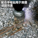 Electric drill wire brush hexagonal handle electric cleaning bowl type electric grinding head woodworking wall grinding rust removal polishing tool