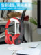 Headphone storage bracket hanger bracket Internet cafe e-sports hotel game headset storage rack universal display rack