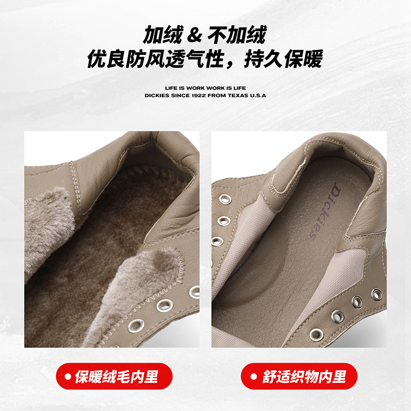DICKIES COTTON SHOES MENS WINTER NORTHEAST FLEECE THICKENED SNOW BOOTS MENS CASUAL SHOES MARTIN BOOTS MENS SHOES BOOTIES
