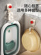 Suction cup basin hook without punching bathroom basin storage rack bathroom storage rack household toilet basin hanging tool