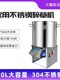 Simple vegetable beater feeding machine fully automatic chicken and vegetable beater household crusher feeding chicken, pig and vegetables electric