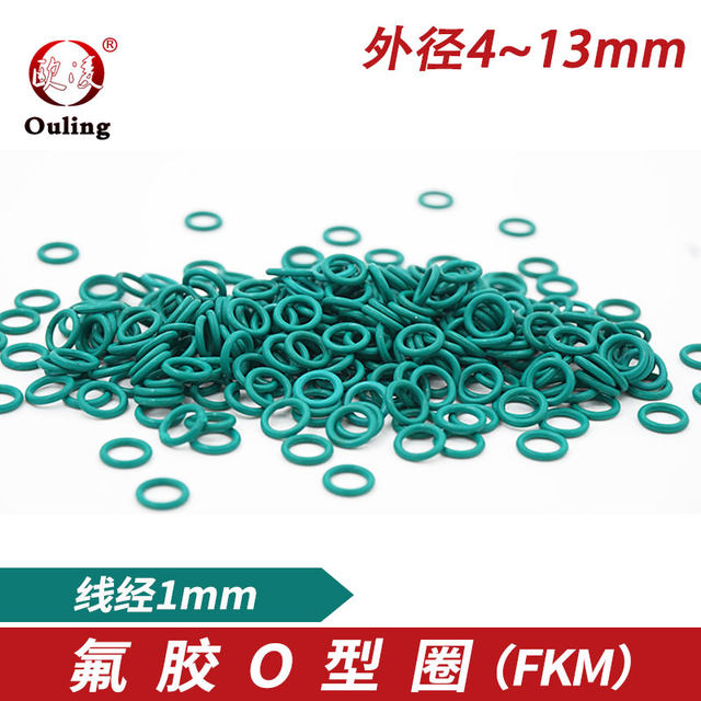 Fluorine O-ring outer diameter 3/3.5/4/4.5/5/5.5/6/7/7.5/8/8.5/9/9.5/10*1mm
