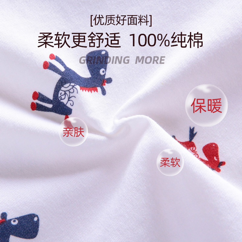 INFANT UNDERWEAR SET COTTON MEN AND WOMEN BABY AUTUMN CLOTHES LONG TROUSERS SPRING AND AUTUMN HIGH WAIST BELLY PANTS CHILDRENS COTTON SWEATER