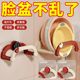 New suction cup retractable washbasin stand wall-mounted without punching bathroom storage rack toilet bath foot basin storage drain rack