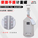 Measuring barrel High-precision diesel meter 20 liter 10 gasoline metering tank portable small standard metal measuring barrel