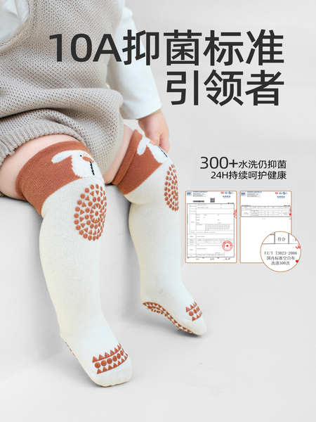 婴儿长筒袜春秋防滑过膝地板袜A类不勒腿护膝爬行学步宝宝卡通 — 2