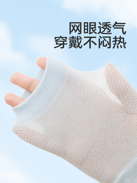 婴儿爬行护膝夏季宝宝学步护膝盖小孩护肘儿童学爬防摔护具神器 — 4