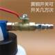 Brake oil replacement tool Auto brake fluid replenishment injector Automobile car repair manual air exhaust oil pump