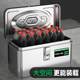 Baolian stainless steel tool box industrial grade storage box car-mounted household multi-function thickened hardware iron box handheld