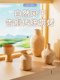 儿童玩具电动陶艺机小学生专用手工diy陶瓷制作软陶泥土工具积虎