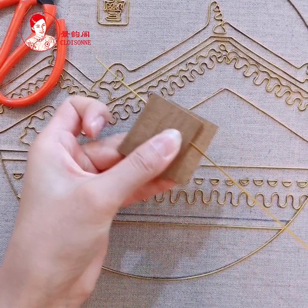 景泰蓝掐丝珐琅画工具 捋丝板 捋丝工具 金丝沙画工具