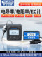 Fengkong Industrial Online Conductivity Meter EC Value Controller Tester TDS Sensing Detection Water Quality Probe Electrode