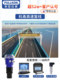 Fengkong split ultrasonic level meter non-contact water level meter sensor control 485 anti-corrosion 4-20mA