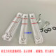 Screw air compressor oil viewing mirror center distance of 140mm engine oil level mirror oil level gauge dipstick Lingge style giant wind revival