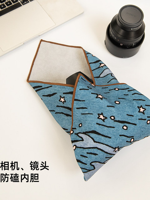 Nuanzao original cosmetic storage cloth micro SLR camera magic self-adhesive cloth micro SLR camera ipad hundreds of stickers