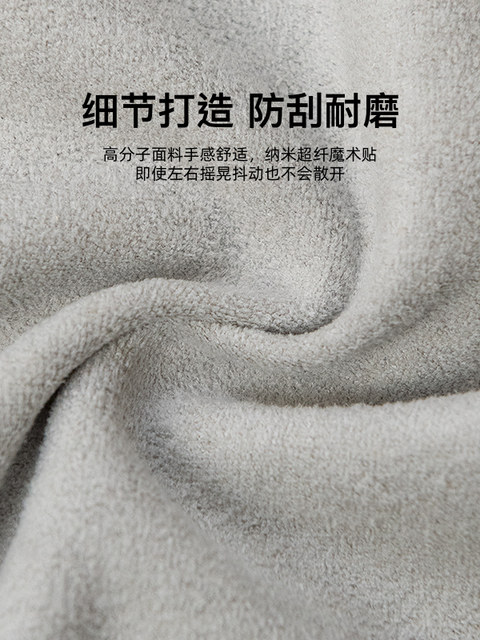 Nuanzao original cosmetic storage cloth micro SLR camera magic self-adhesive cloth micro SLR camera ipad hundreds of stickers