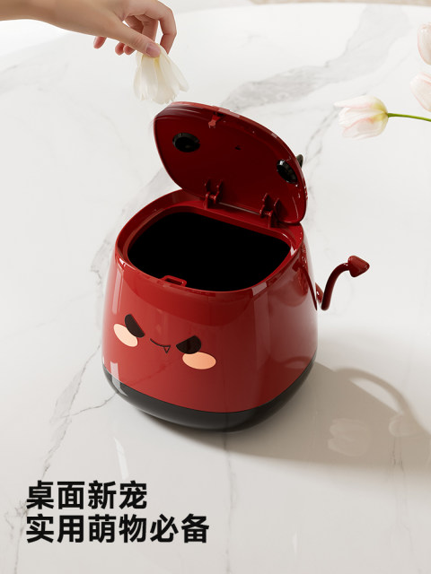 桌面垃圾桶家用2025新款高颜值可爱客厅卧室儿童房小号带盖收纳桶