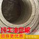 Butter pure cotton yarn root sealing filler wear-resistant water pump rope oil-soaked asbestos marine powder-free pure butter root 6*6
